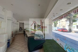 achat maison villefort 48800