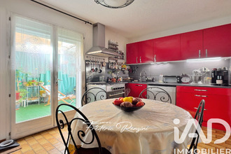 achat maison villegly 11600