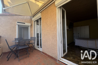 achat maison villelongue-de-la-salanque 66410