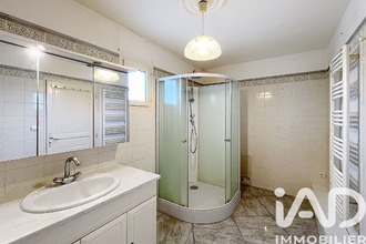 achat maison villemandeur 45700