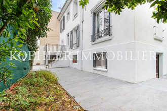 achat maison villemomble 93250