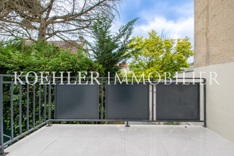 achat maison villemomble 93250