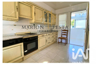 achat maison villemomble 93250