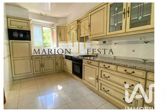 achat maison villemomble 93250