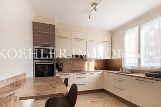 achat maison villemomble 93250