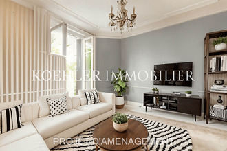 achat maison villemomble 93250