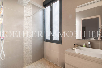 achat maison villemomble 93250
