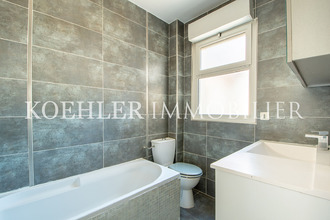 achat maison villemomble 93250