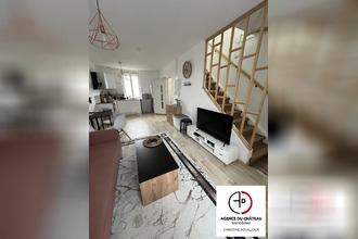 achat maison villemurlin 45600