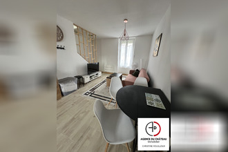 achat maison villemurlin 45600