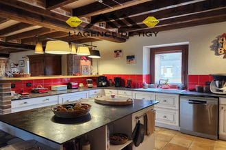 achat maison villemurlin 45600