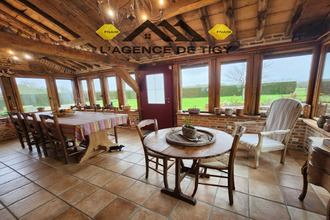 achat maison villemurlin 45600