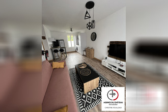 achat maison villemurlin 45600
