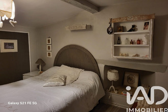 achat maison villenauxe-la-grande 10370