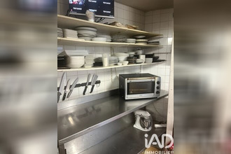 achat maison villenauxe-la-grande 10370