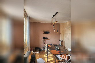 achat maison villenauxe-la-grande 10370