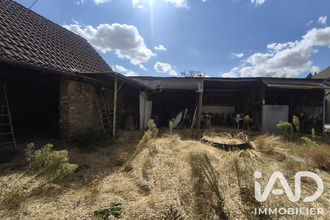 achat maison villenauxe-la-grande 10370