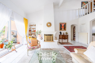 achat maison villenave-d-ornon 33140