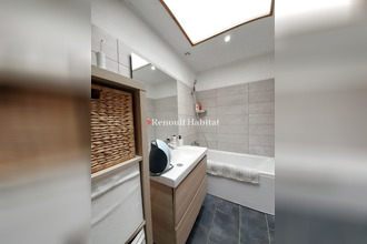 achat maison villeneuve-d-ascq 59650