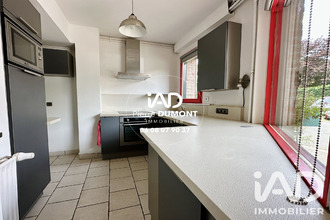 achat maison villeneuve-d-ascq 59650