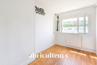 achat maison villeneuve-la-garenne 92390