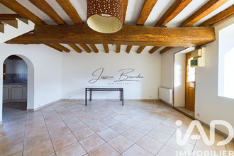 achat maison villeneuve-la-guyard 89340