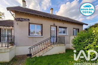 achat maison villeneuve-la-guyard 89340