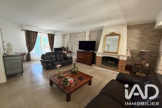 achat maison villeneuve-la-guyard 89340