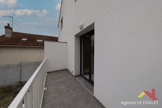 achat maison villeneuve-le-roi 94290