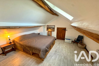 achat maison villeneuve-les-bordes 77154