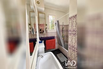 achat maison villeneuve-sur-yonne 89500