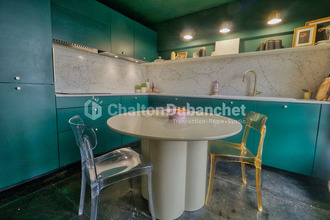 achat maison villerest 42300