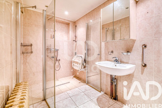 achat maison villeroy 77410