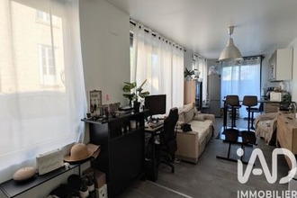 achat maison villers-cotterets 02600