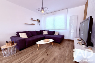 achat maison villers-la-chevre 54870