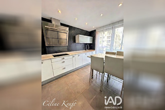 achat maison villerupt 54190