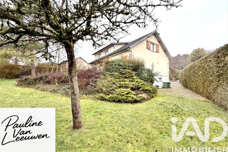 achat maison villery 10320