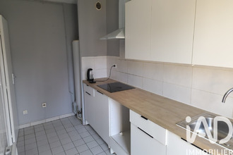 achat maison villetaneuse 93430