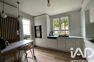 achat maison villetaneuse 93430