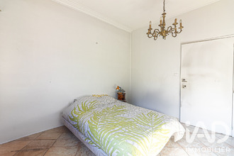 achat maison villeurbanne 69100