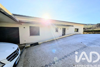 achat maison villevocance 07690