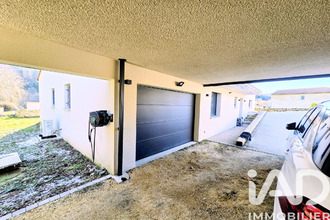 achat maison villevocance 07690