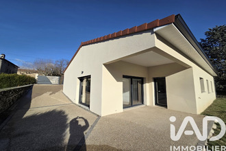 achat maison villevocance 07690