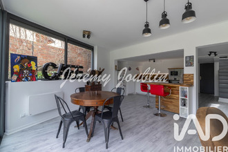 achat maison villiers-adam 95840