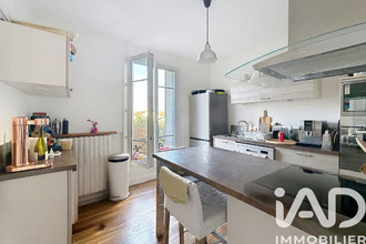 achat maison villiers-sur-marne 94350