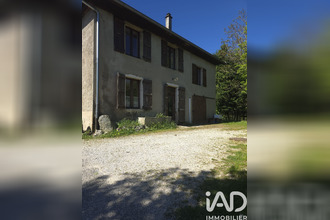 achat maison vimines 73160