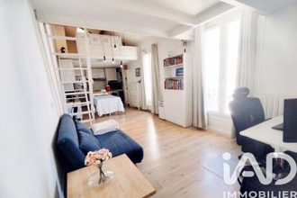 achat maison vincennes 94300