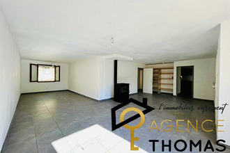 achat maison vinezac 07110