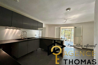 achat maison vinezac 07110