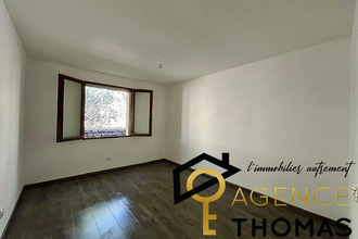 achat maison vinezac 07110